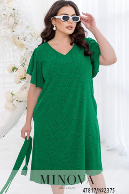 Платье №2375-Зеленый