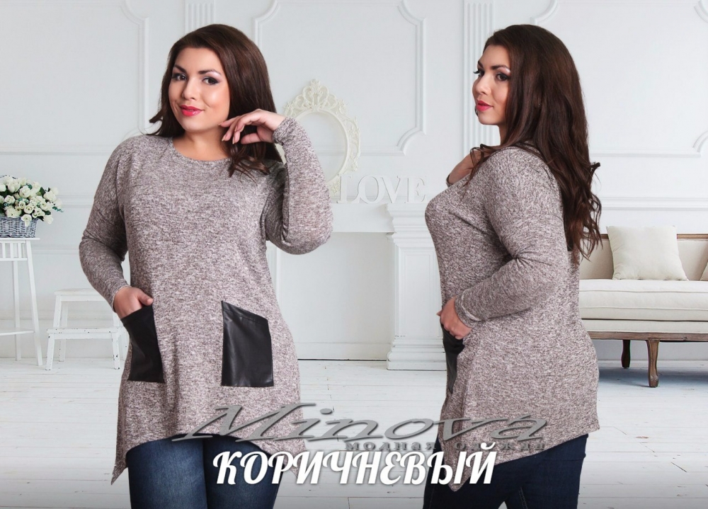 Туники Баталы