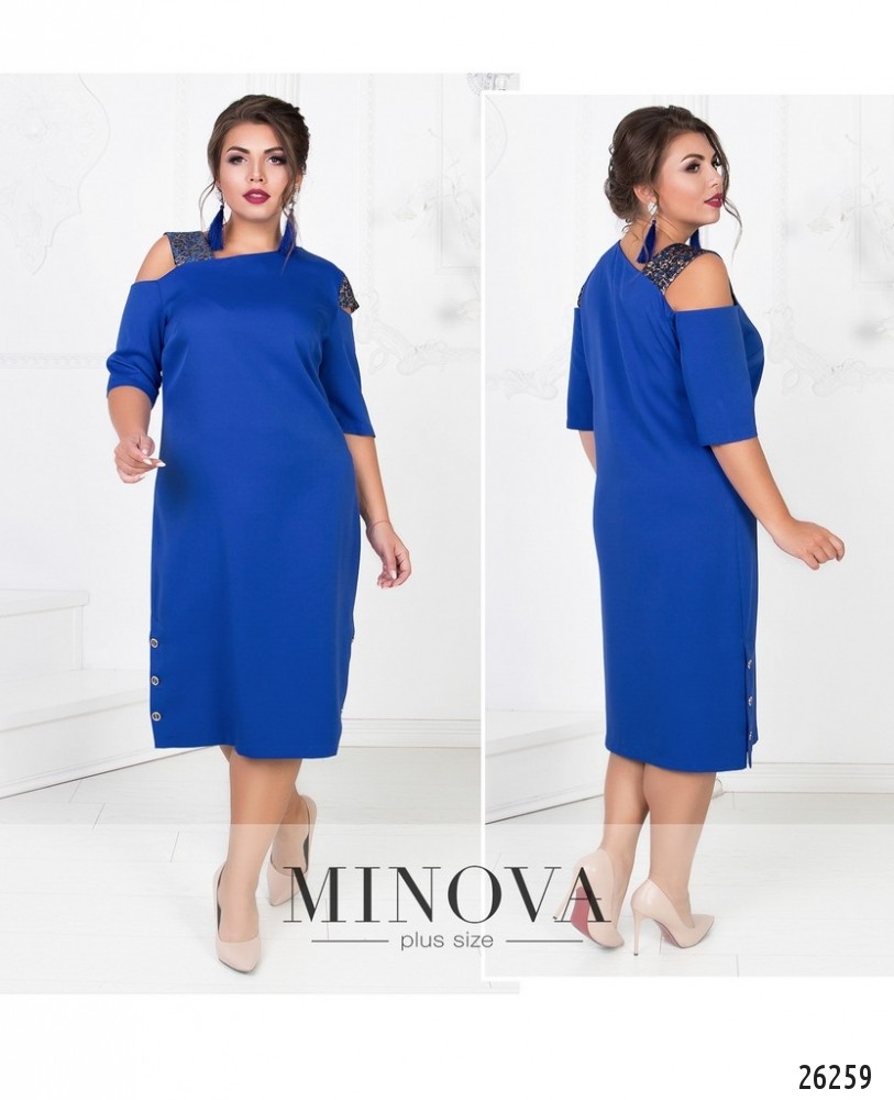 ÐлаÑÑе â1570-2-Ñиний_minova_3