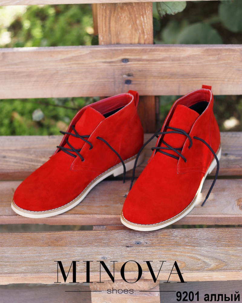 ÐоÑинки ЦÐâ9201-алÑй замÑ_minova_1