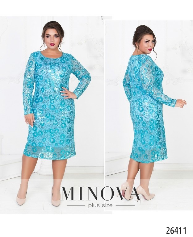 ÐлаÑÑе â607-голÑбой_minova_4