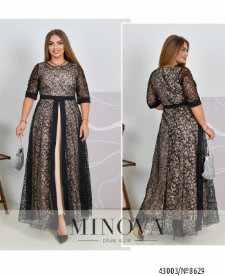 Cукня №8629-бежевий_minova_7