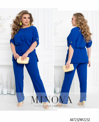 Костюм №2252-електрик_minova_7