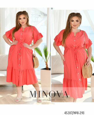 Сукня №8-293-корал_minova_7