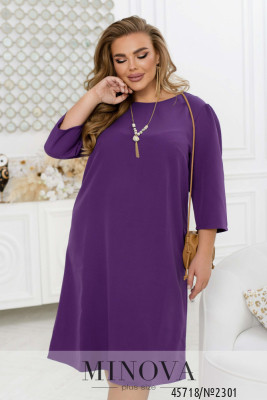 Платье №2301-фиолетовый