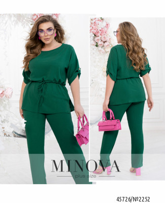 Костюм №2252-темно-зелений_minova_7