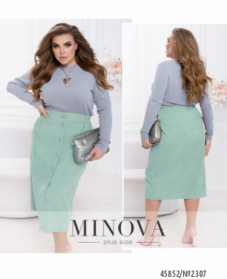 Спідниця №2307-мята_minova_7