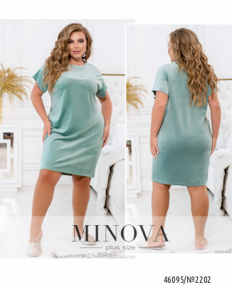 Домашня сукня №2202-мята_minova_7