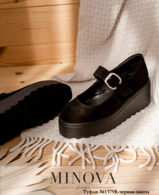Туфли №1379R-черная-замша