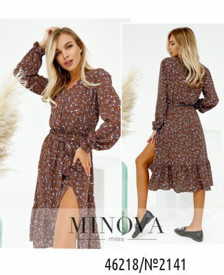 Сукня №2141-капучино_minova_7