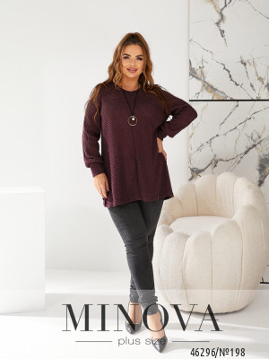 Туніка №198-Марсала