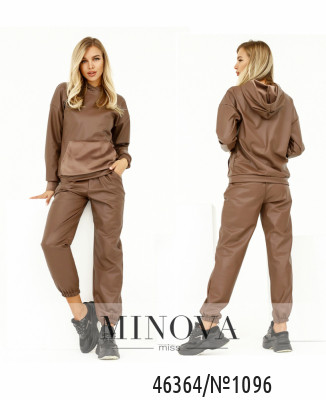 Спортивний костюм №2196-бежевий_minova_7