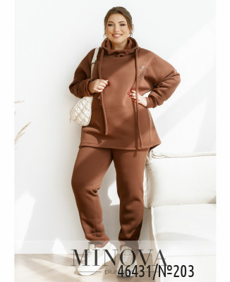 Спортивний костюм №203-Мокко_minova_5