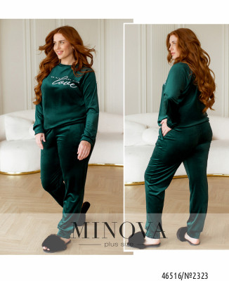 Домашній костюм №2323-темно-зелений_minova_7