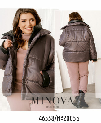 Куртка №2005Б-баклажан_minova_7