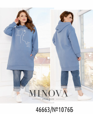 Худи №1076Б-блакитний_minova_7