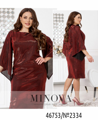 Сукня №2334-бордо_minova_7
