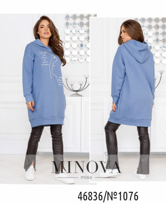 Худі №1076-блакитний_minova_7