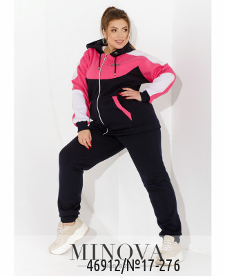 Спортивний костюм №17-276-Синій-малина_minova_5