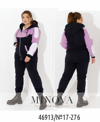 Спортивний костюм №17-276-Синій-лаванда_minova_7