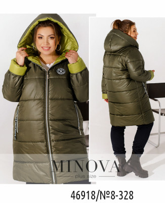 Куртка №8-328-хакі_minova_7