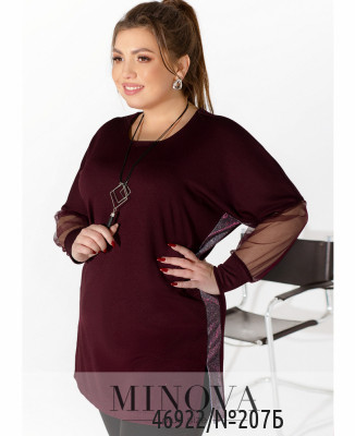 Кофточка №207Б-марсала_minova_5