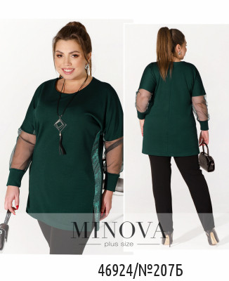 Кофточка №207Б-зелений_minova_7