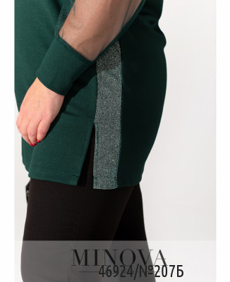 Кофточка №207Б-зелений_minova_6