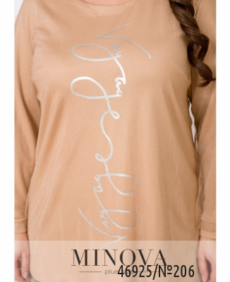 Туніка №206-бежевий_minova_6