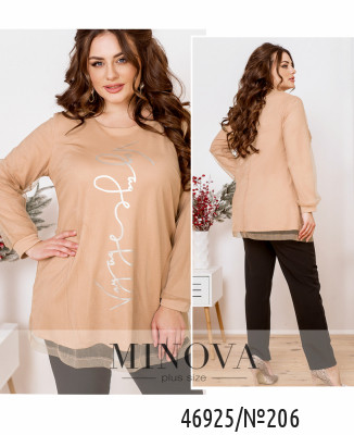 Туніка №206-бежевий_minova_7
