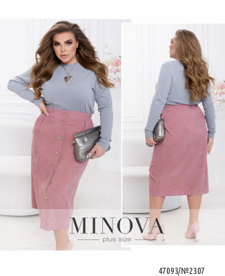 Спідниця №2307-фреза_minova_7