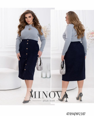 Спідниця №2307-темно-синій_minova_7