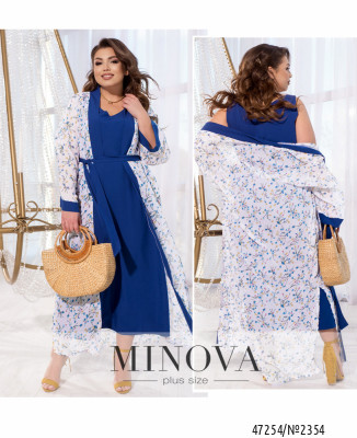 Костюм №2354-електрик_minova_7