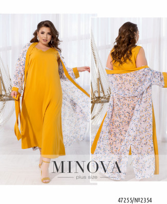 Костюм №2354-гірчиця_minova_7