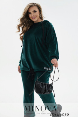 Спортивний костюм №2356-темно-зелений_minova_5