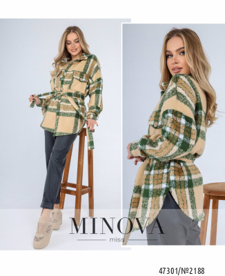 Кардиган №2188-зелений_minova_7