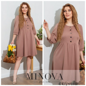 Сукня №0160-бежевий_minova_7