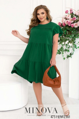 Платье №2361-зеленый