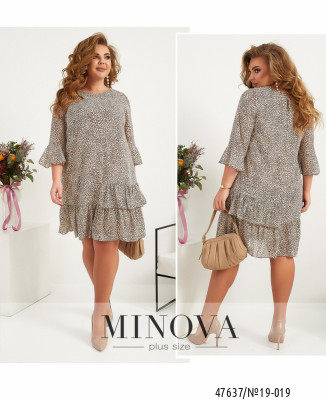 Сукня №19-019-Бежевий_minova_7