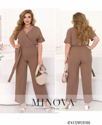 Комбінезон №2010Б-капучино_minova_7