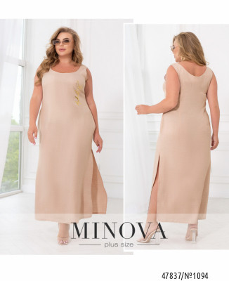 Сукня №1094-пудровий_minova_7