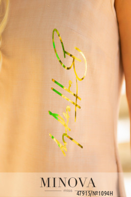 Сукня №1094Н-бежевий_minova_6