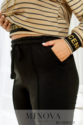 Светр №221-Бежевий_minova_6