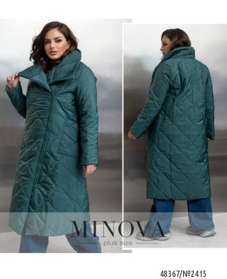 Куртка №2415-зелений_minova_7