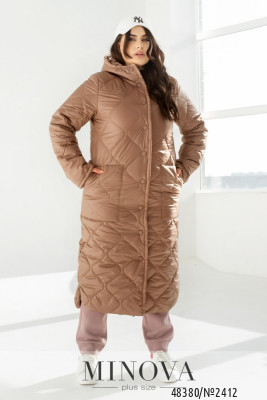 Куртка №2412-капучино