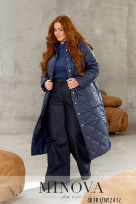 Куртка №2412-синій