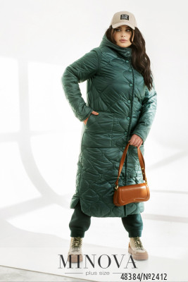 Куртка №2412-зелений