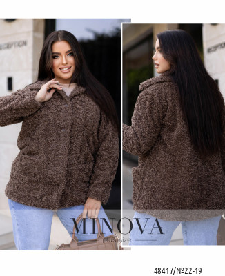 Пальто №22-19-Коричневый_minova_7