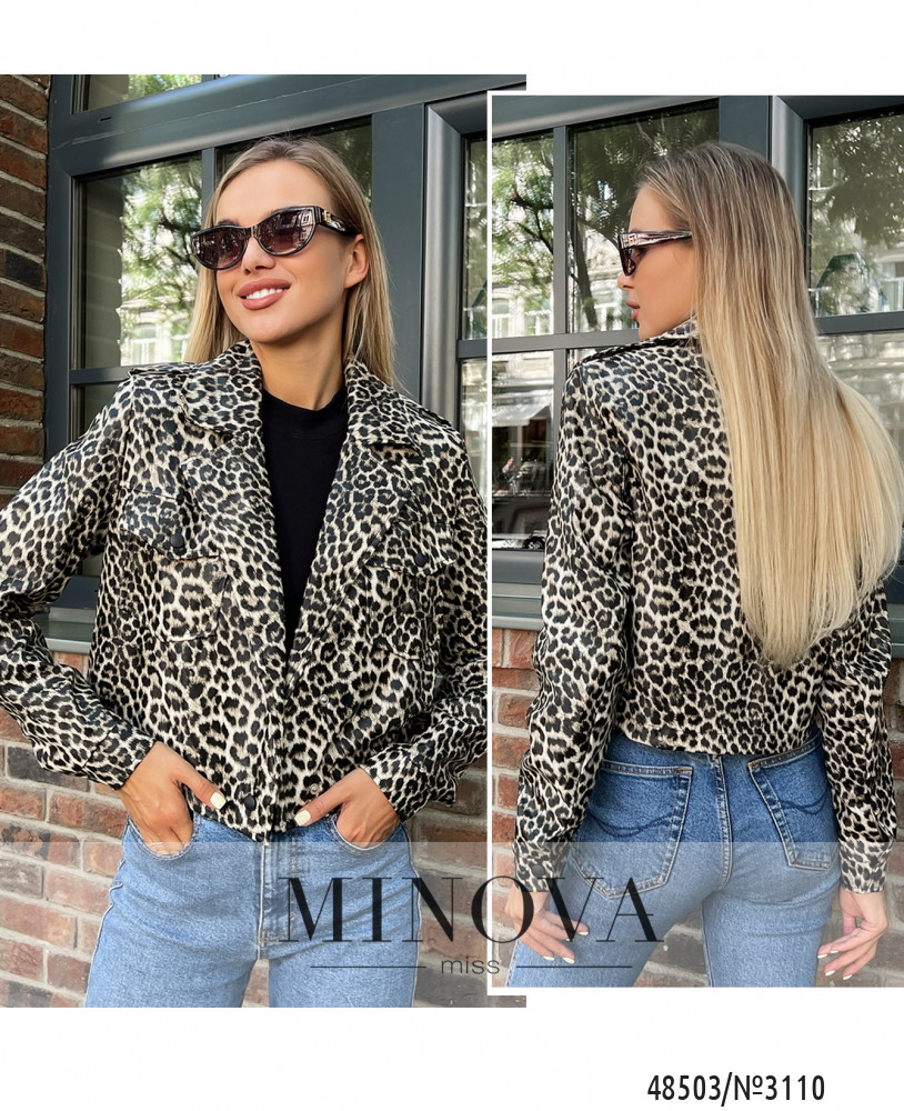 Куртка №3110-леопард_minova_4
