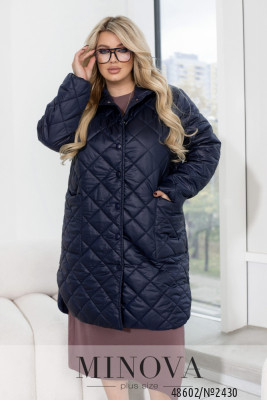 Куртка №2430-темно-синій